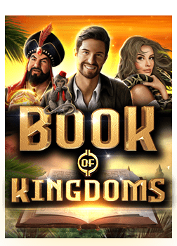 สล็อต โจ๊ก เกอร์ 123 4สล็อต 2xl: เปิดประสบการณ์ใหม่แห่งการเดิมพัน